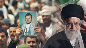 الملا علي خامنئي و الحوثيين في اليمن