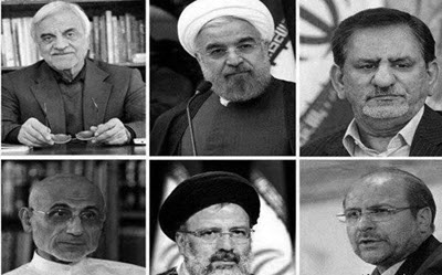 مرشحي مسرحيت الانتخابات في ايران