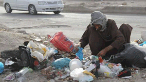 صوره عن الفقر المدقع في ايران
