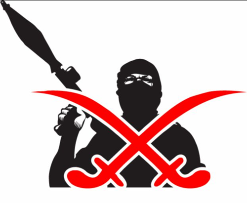 صوره عن الارهب لصحيفة الحياة