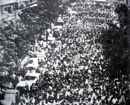 يوم 20 حزيران 1981