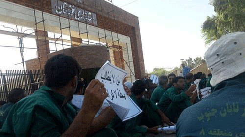 تجمع احتجاجي لعمال المنطقة الثامنة لبلدية الأهواز