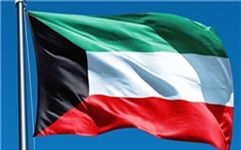 الكويت