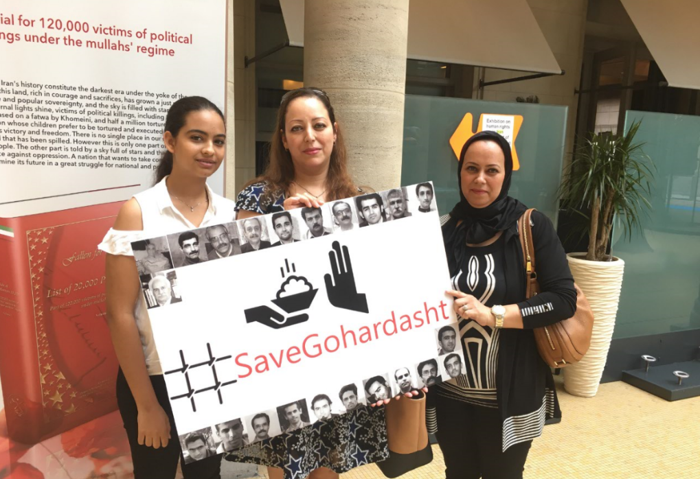 معرض في بروكسل لدعم السجناء السياسيين المضربين عن الطعام في إيران