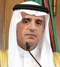وزير الخارجية السعودي عادل الجبير