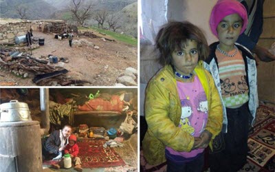 صورة عن الفقر المدقع في ايران