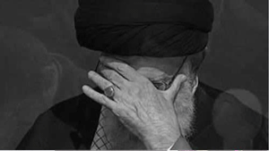 مرشد نظام ملالي طهران علي خامنئي