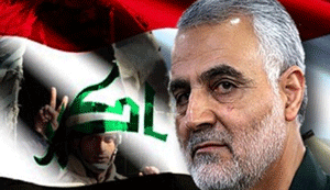 الحرسي الارهابي قاسم سليماني
