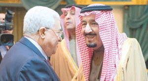 الملك سلمان و محمود عباس
