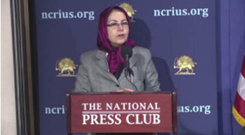 شخصيات سياسية أمريكية بارزة تدعو إدارة ترمب لمساءلة حكام طهرا