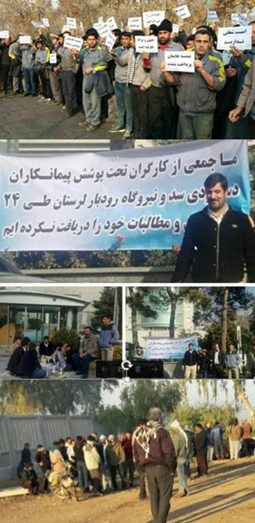 الاحتجاجات في ايران 