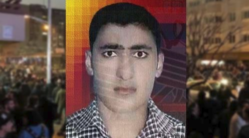الشهيد فرزاد جكني
