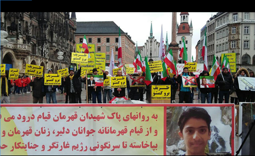 المظاهرات المناهضة لمشاركة وزير خارجية نظام الملالي جواد ظريف في المؤتمر الأمني في ميونخ