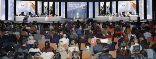 مؤتمر «النساء قوة التغيير، انتفاضة إيران ودور المرأة» في باريس