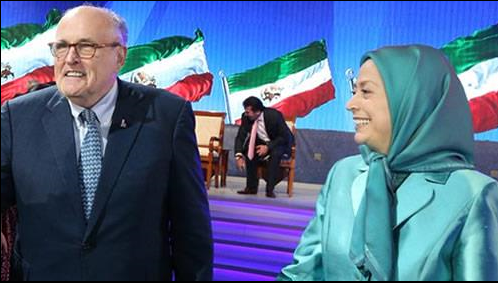 رودي جولياني مع مريم رجوي