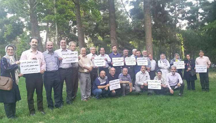 تجمع احتجاجي لمعلمين في كرمانشاه دعمًا للمعلمين المعتقلين