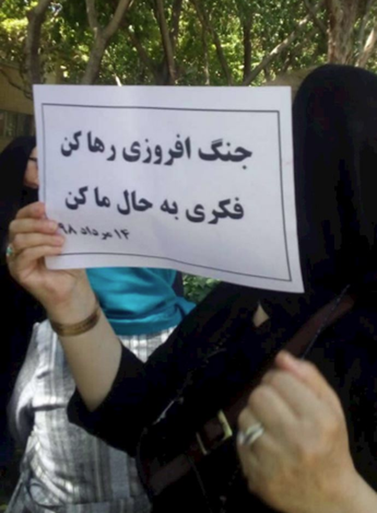 اتركوا سياسة تأجيج الحروب، فكّروا فينا