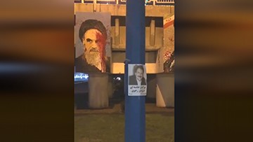 الأهواز – 11 ديسمبر 2019