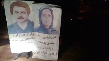 كرمانشاه – 11 ديسمبر 2019