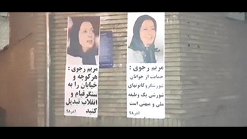 طهران – متنزه نرجس– 11 ديسمبر 2019
