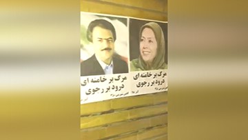 طهران – 11 ديسمبر 2019