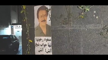 طهران – شارع طالقاني – 11 ديسمبر 2019