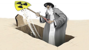 نظام الملالي صار على حافة الهاوية