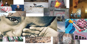 وماذا بعد إيران ما بعد الفقر؟ 