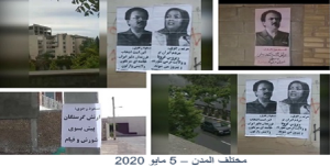 أعضاء معاقل الانتفاضة وأنصار مجاهدي خلق يوزعون رسائل قيادة المقاومة في مختلف المدن على نطاق واسع