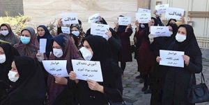 تجمعات احتجاجية للمواطنين في مختلف مدن إيران ضد نظام الملالي - الجمعة 22 مايو