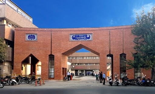 مستشفى سينا في وسط طهران