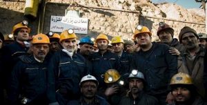 في ظل حكم الملالي هکذا يعيش العمال في إيران