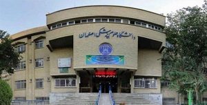 إيران.. ترك مصابي كورونا البالغين من العمر 70 عامًا على حالهم حتى يموتون