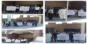 إيران .. استمرار الاحتجاجات الشعبية في مختلف المدن ضد النظام