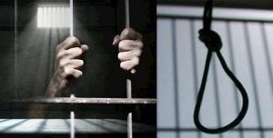 مجموعة من السجناء في الحبس الانفرادي في سجن دستكرد في أصفهان يضربون عن الطعام