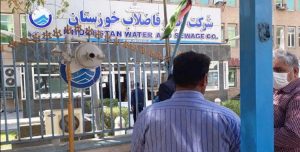 استمرار الاحتجاجات والإضرابات في إيران – يوم الاثنين 10 أغسطس