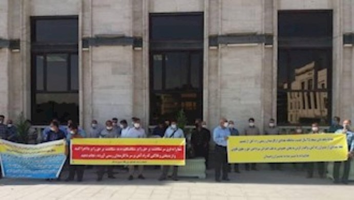 تجمع الموظفين المعينين رسميًا في سكة حديد شمال غربي البلاد