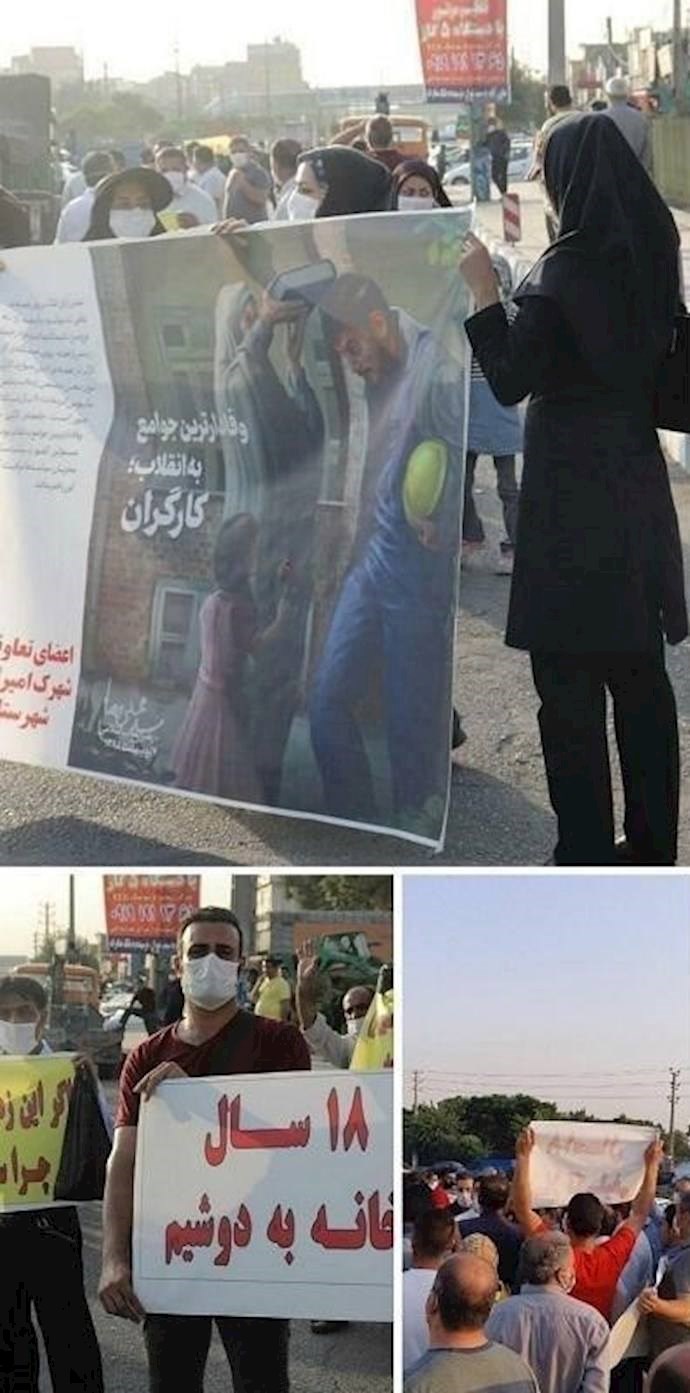  تجمع لأعضاء اتحاد العمال في باكدشت