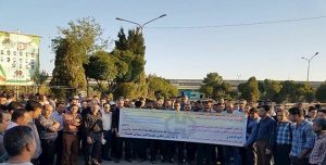 إيران .. إستمرار الاحتجاجات  لليوم الرابع عشر لعمال المصافي ومحطات الطاقة