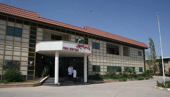 إضراب عمال مصنع شركة بارس آمبول في ساوه