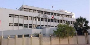 البحرين أحبطت "هجوما إرهابيا ضخما" مدعوم من النظام الإيراني