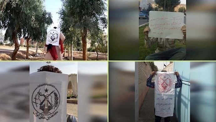 ليس هناك من بديل لإسقاط نظام الملالي