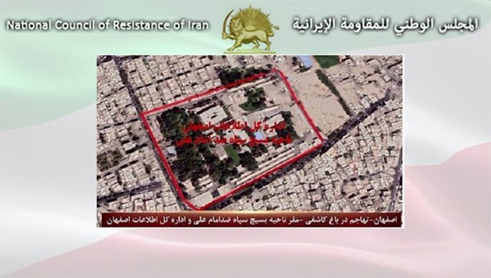 شبان الانتفاضة يستهدفون مقرًا لوحدة الباسيج والدائرة العامة لاستخبارات اصفهان 