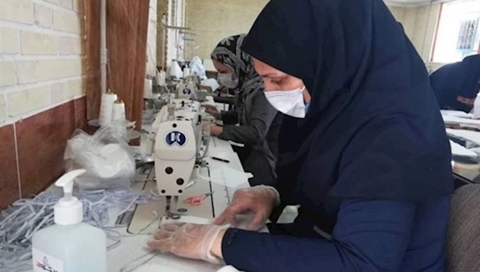 ورشة عمل القناع