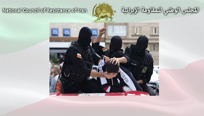 تعذيب وإذلال الشباب في شوارع