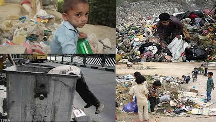 توسع الفقر في إيران 