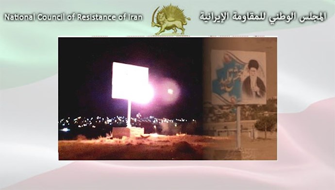 استهداف مراكز قمع النظام، عشية الذكرى السنوية لانتفاضة نوفمبر 2019