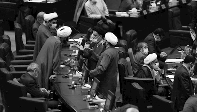 مجلس شورى النظام - 21 أكتوبر 2020