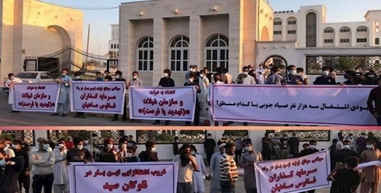 إيران .. استمرار الإحتجاجات في مختلف المدن الإيرانية- صور و فیدیوهات