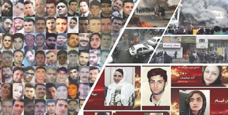 مذبحة نوفمبر2019 بإنتظار الطرح في لاهاي
